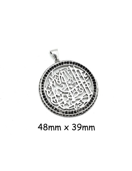 Pendentif rond en métal argenté ajouré travaillé style ethnique 48mm Pendentif rond en métal argenté ajouré travaillé style ethnique 48mm