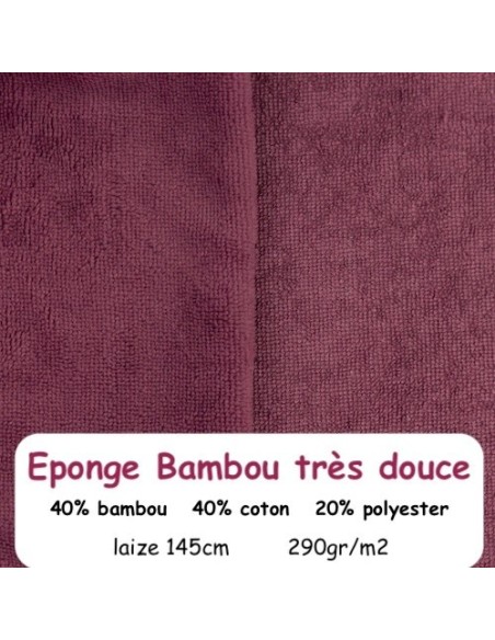 Eponge de bambou aubergine vendu au mètre