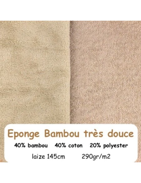 Eponge de bambou taupe clair vendu au mètre