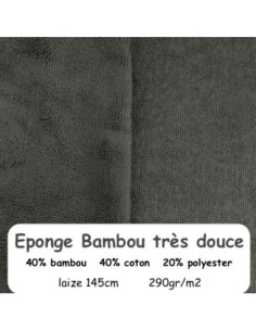 Eponge de bambou gris pour lingerie